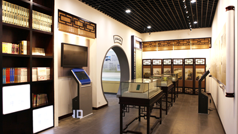 掌上明珠家具文化品牌館